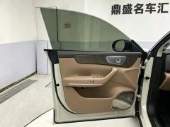 Leapmotor C11 BEV 640 Lidar Zhizun Edition - фото 4