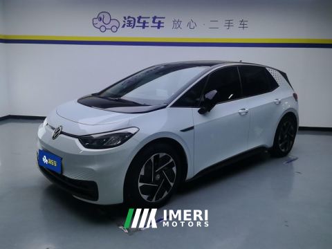 2023 Volkswagen ID.3 450km Pure Smart Enjoyment Edition