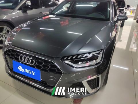 2022 Audi A4L 35 TFSI Fashion Dynamic