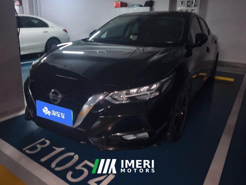 Nissan Sylphy 1.6L CVT XL Delight Edition