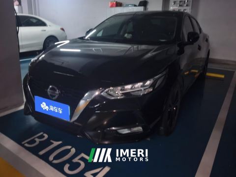 2022 Nissan Sylphy 1.6L CVT XL Delight Edition