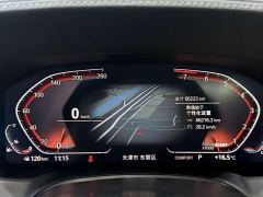 BMW 3 Series 320Li M Sport Package - фото 12