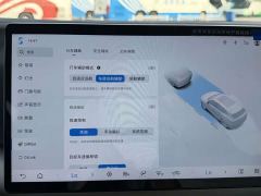 BYD Yuan UP Smart Drive 401KM Vitality Edition - ფოტო 14