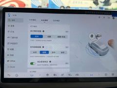 BYD Yuan UP Smart Drive 401KM Vitality Edition - ფოტო 15
