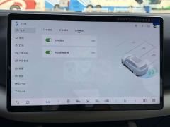 BYD Yuan UP Smart Drive 401KM Vitality Edition - ფოტო 18