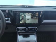 Leapmotor C11 EREV 285km 285 Comfort Edition - photo 17