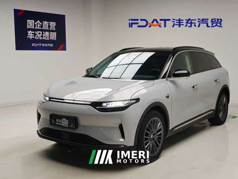2024 Leapmotor C11 Pure Electric 500 Smart Enjoy Edition - ავტომობილი ჩინეთიდან