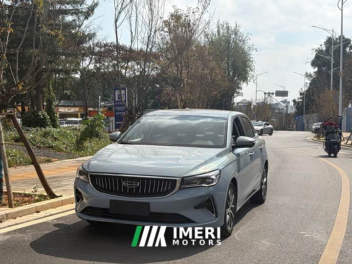 Geely Emgrand 4th Generation 1.5L CVT Luxury - car from China