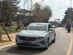 Geely Emgrand 4th Generation 1.5L CVT Luxury - photo 1