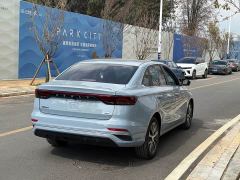 Geely Emgrand 4th Generation 1.5L CVT Luxury - photo 10