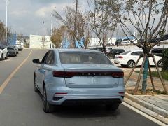 Geely Emgrand 4th Generation 1.5L CVT Luxury - photo 12