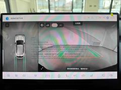Changan Qiyuan Q05 506Max - ფოტო 11