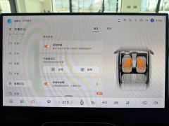 Changan Qiyuan Q05 506Max - ფოტო 14