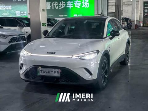 2024 Smart Spirit #3 Dynamic Standard Edition - ავტომობილი ჩინეთიდან