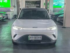 Smart Spirit #3 Dynamic Standard Edition - photo 2