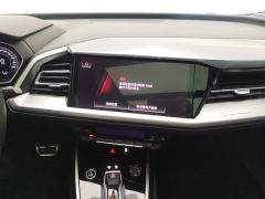 Audi Q4 e-tron 40 e-tron Trendsetter Edition - фото 17