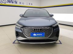 Audi Q4 e-tron 40 e-tron Trendsetter Edition - фото 3