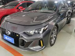 GAC Shadow Leopard 270T J15 Edition - photo 1