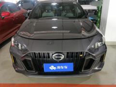 GAC Shadow Leopard 270T J15 Edition - photo 3
