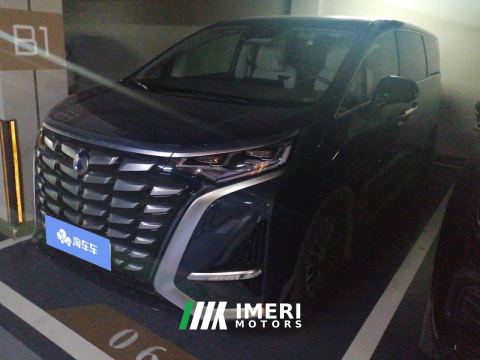 2022 Denza D9 DM-i 1.5T 180km AWD Version 7 - ავტომობილი ჩინეთიდან