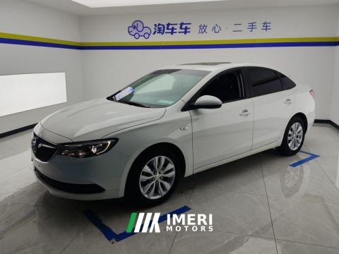 2021 Buick Excelle Facelift Paradigm 1.5L Automatic Elite Edition - car from China
