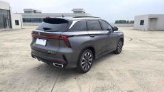 Changan CS75PLUS CS75 PLUS Third Generation Champion Edition 1.5T Smart Drive Performance Type - ფოტო 7