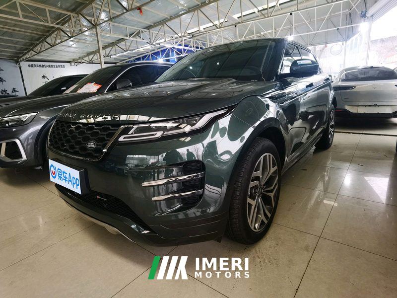 Land Rover Range Rover Evoque Aurora L 249PS R-Dynamic Luxury Edition