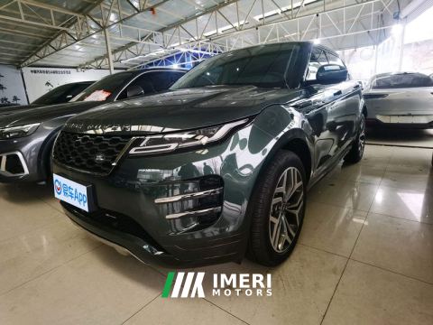 2023 Land Rover Range Rover Evoque Aurora L 249PS R-Dynamic Luxury Edition