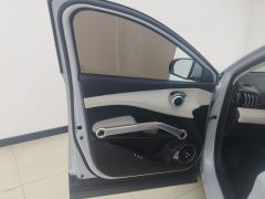 BYD Yuan PLUS Honor Edition 510km Elite Edition - ფოტო 12