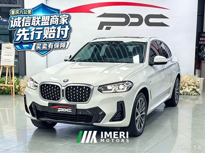 BMW X4 xDrive 30i M Sport Package
