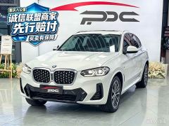 BMW X4 xDrive 30i M Sport Package - ფოტო 1