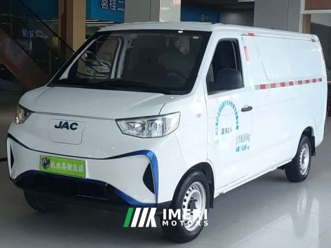 2023 Geely Lanmao M1 Guoxuan Hi-Tech 40.55kWh Elite - ავტომობილი ჩინეთიდან