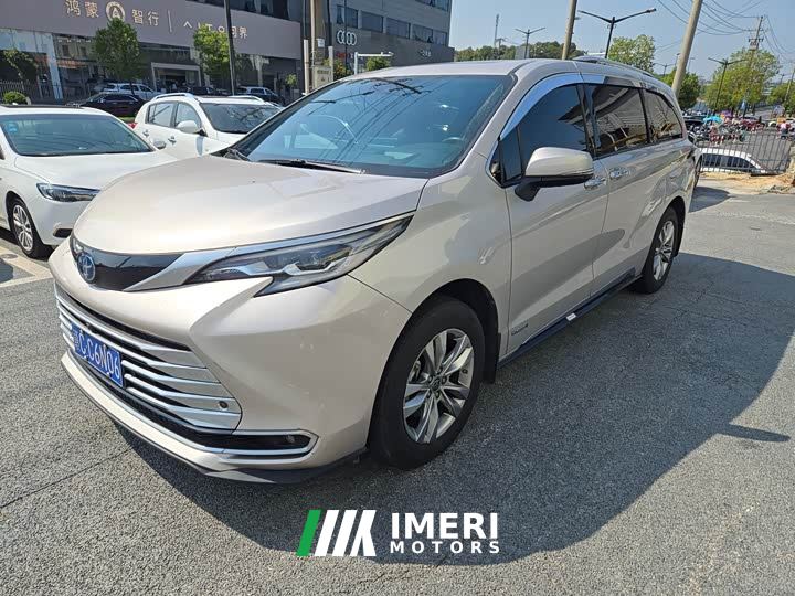 Toyota Sienna 2.5L Hybrid Platinum Edition