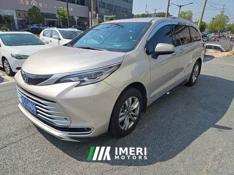 2023 Toyota Sienna 2.5L Hybrid Platinum Edition