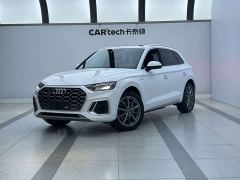 Audi Q5L 40T Luxury Dynamic - ფოტო 1
