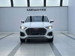 Audi Q5L 40T Luxury Dynamic - ფოტო 2