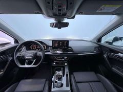 Audi Q5L 40T Luxury Dynamic - ფოტო 7