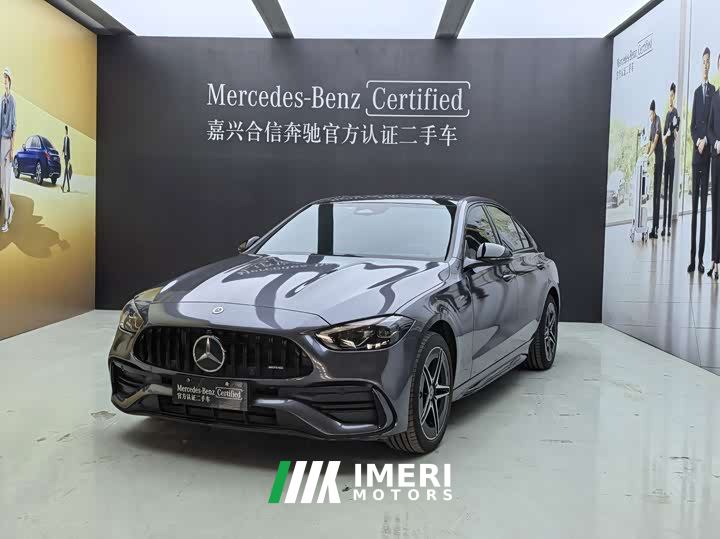 Mercedes-Benz C-Class C 260 L Dark Night Sport Edition