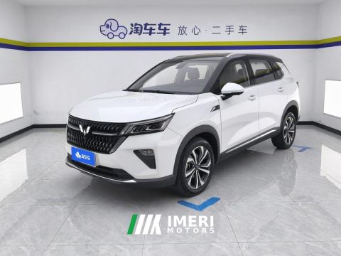 2022 Wuling Xingchen 2.0L DHT Electric Speed Edition - ავტომობილი ჩინეთიდან