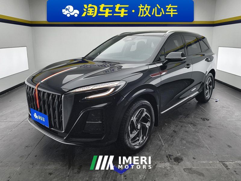 FAW Hongqi HS3 1.5T Double clutch two-wheel drive good for the plate