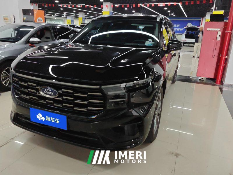 Ford Edge L 2.0T EcoBoost Four-Wheel Drive Supreme Edition 7-seater