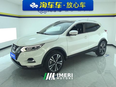 2022 Nissan Qashqai 2.0L Luxury Edition - автомобиль из Китая