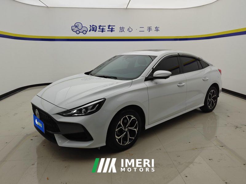 MG5 180DVVT CVT Youth Luxury Edition