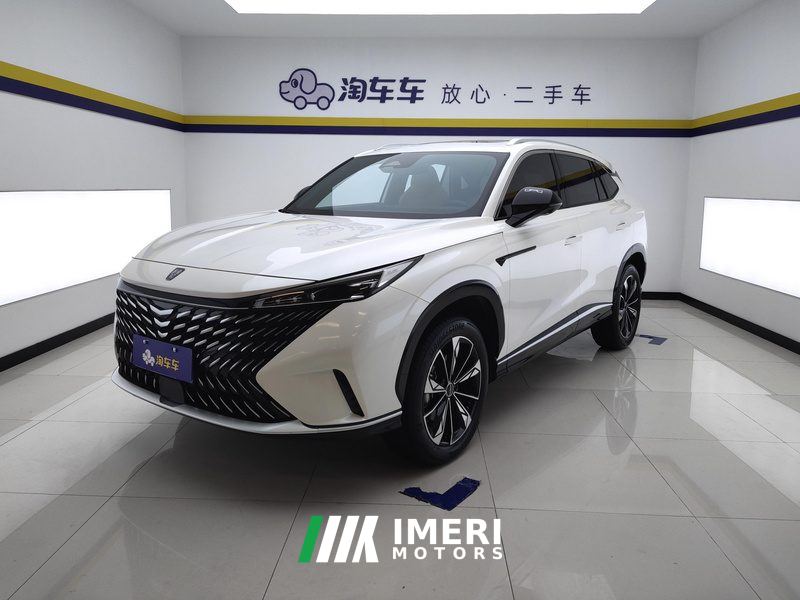 Roewe MG RX5 1.5T Luxury Sliding Screen Edition