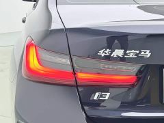 BMW i3 eDrive 40 L Midnight Edition Package - ფოტო 5