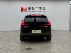 Volvo XC70 Plug-in Hybrid AWD Extended Range Plus - ფოტო 2