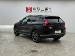 Volvo XC70 Plug-in Hybrid AWD Extended Range Plus - ფოტო 3