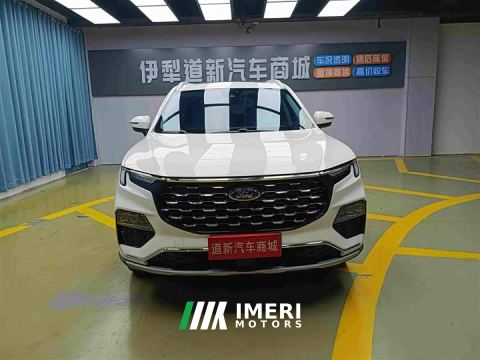 2022 Ford Lingyue EcoBoost 225 Premium 7-Seater - car from China