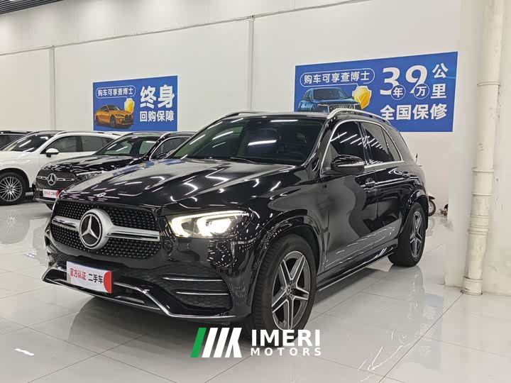 Mercedes-Benz GLE (Imported) GLE 350 4MATIC Dynamic