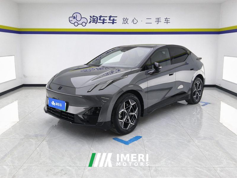 Lynk & Co 20 Z20 530km Rear-wheel drive Max